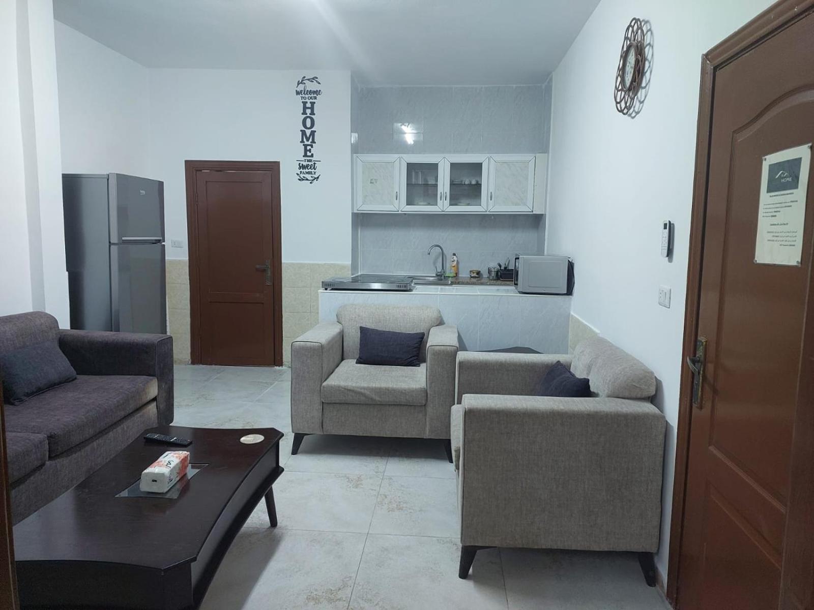 Cozy Home 2 Amman Extérieur photo
